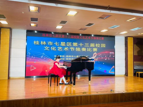 文化艺术交流咨询 探索美丽山水中的多元文化