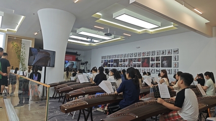 七音艺术文化交流中心 连接心灵的文化桥梁