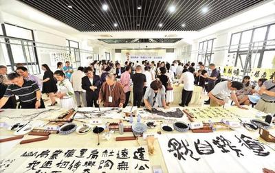 艺术交融·乡情对话——2019海峡两岸张大千文化艺术交流活动咏叹